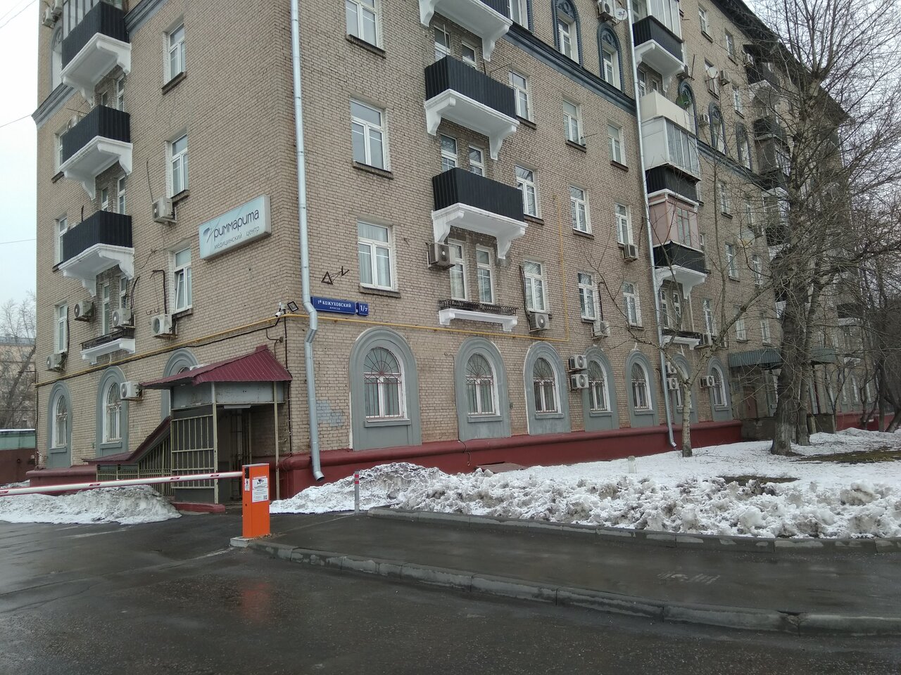 Фото салона