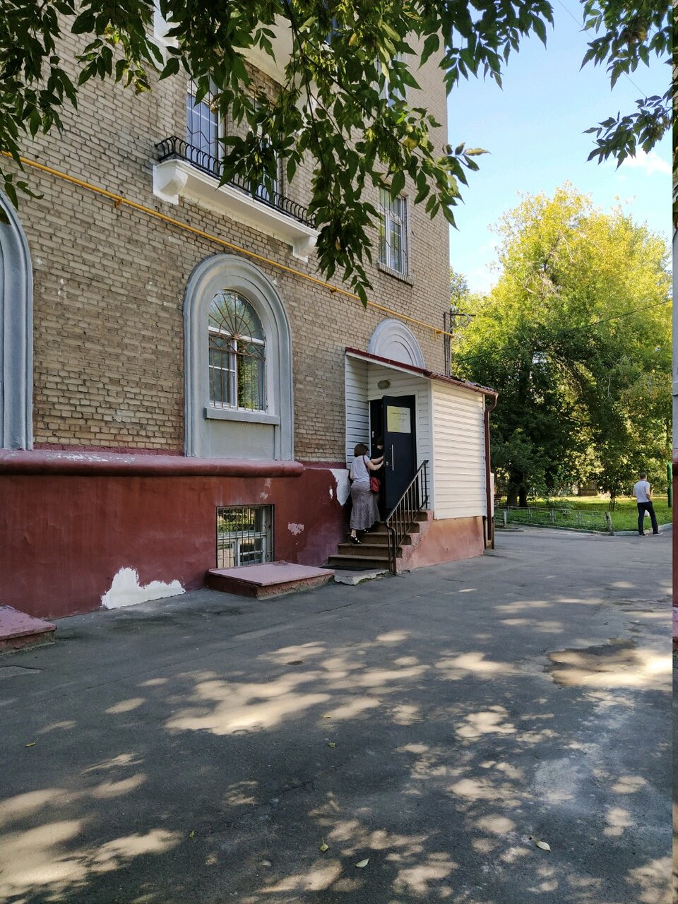 Клиника доктора Загера
