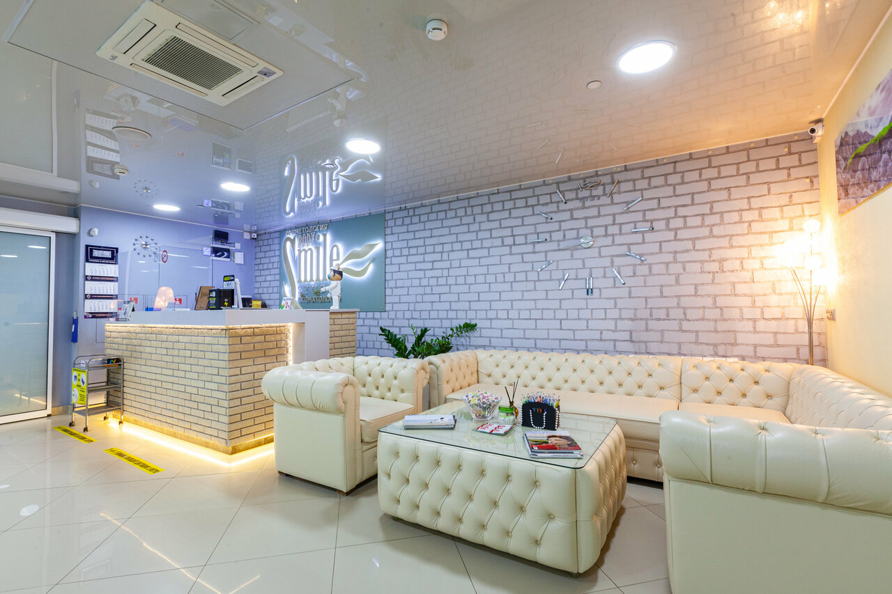 Стоматология Smile Studio