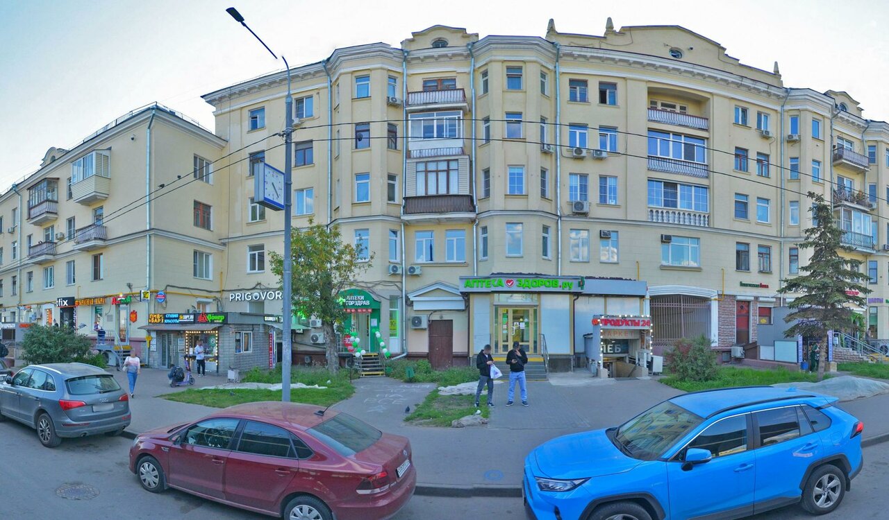Студия Красоты