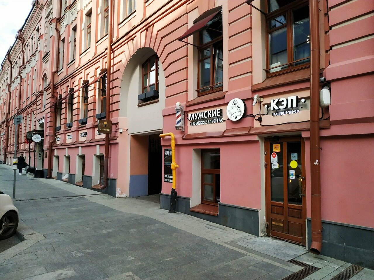 Фото салона