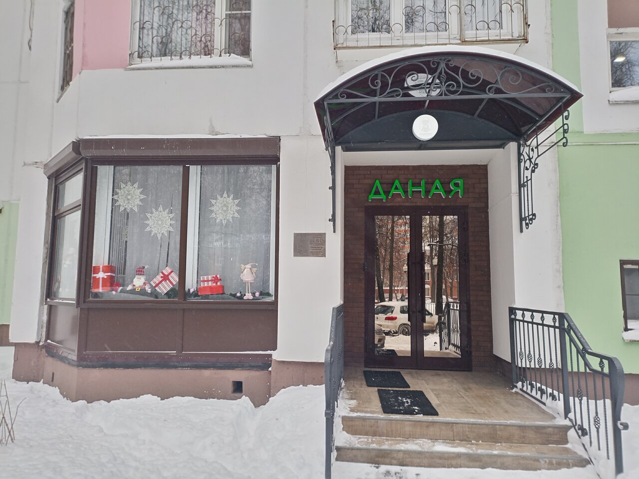Фото салона