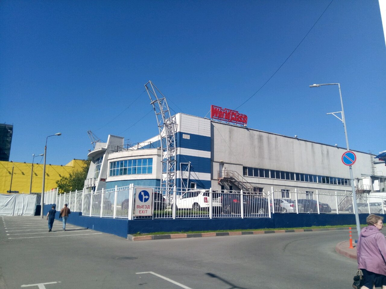 Фото салона
