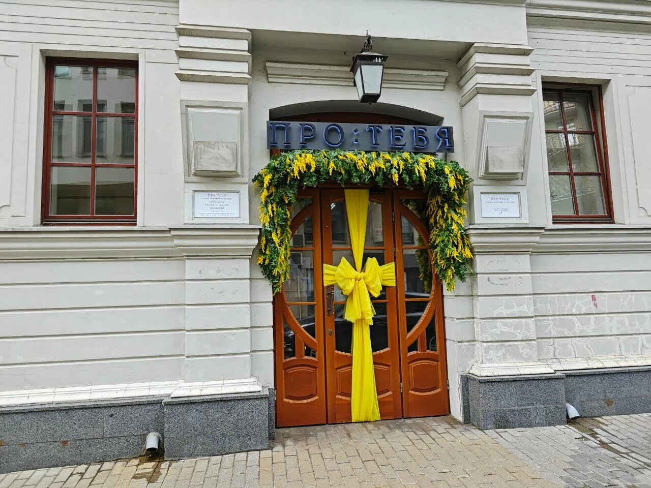 Фото салона