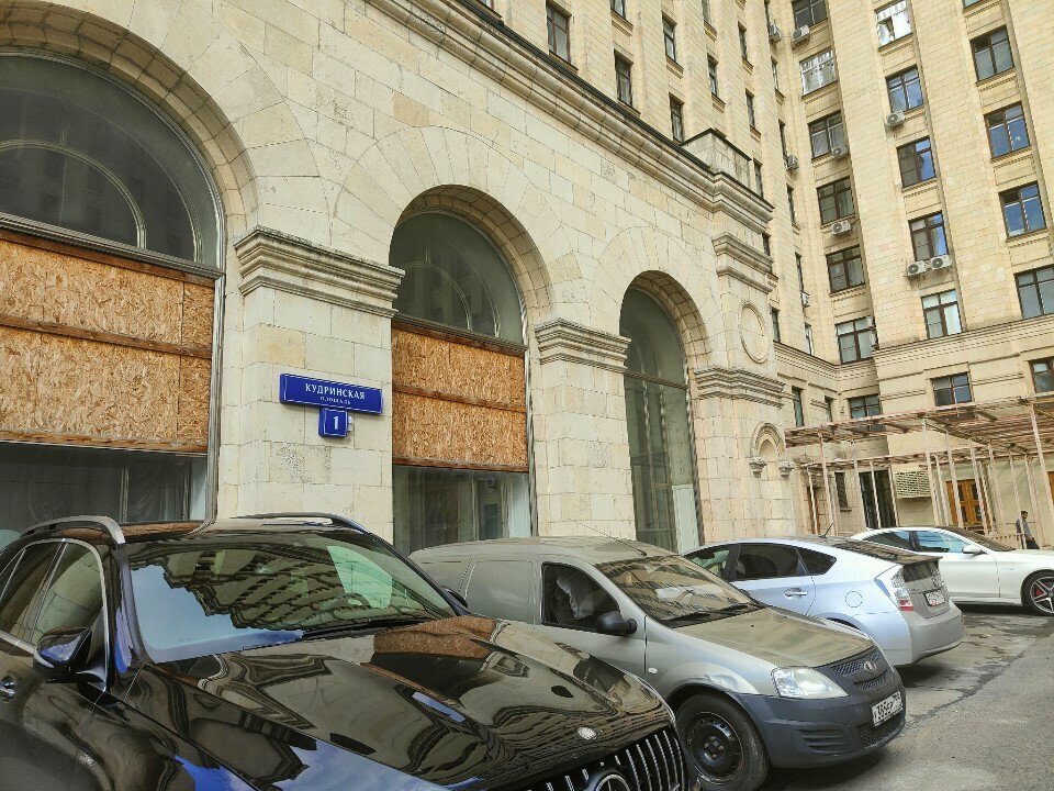 Брежнев. МСК
