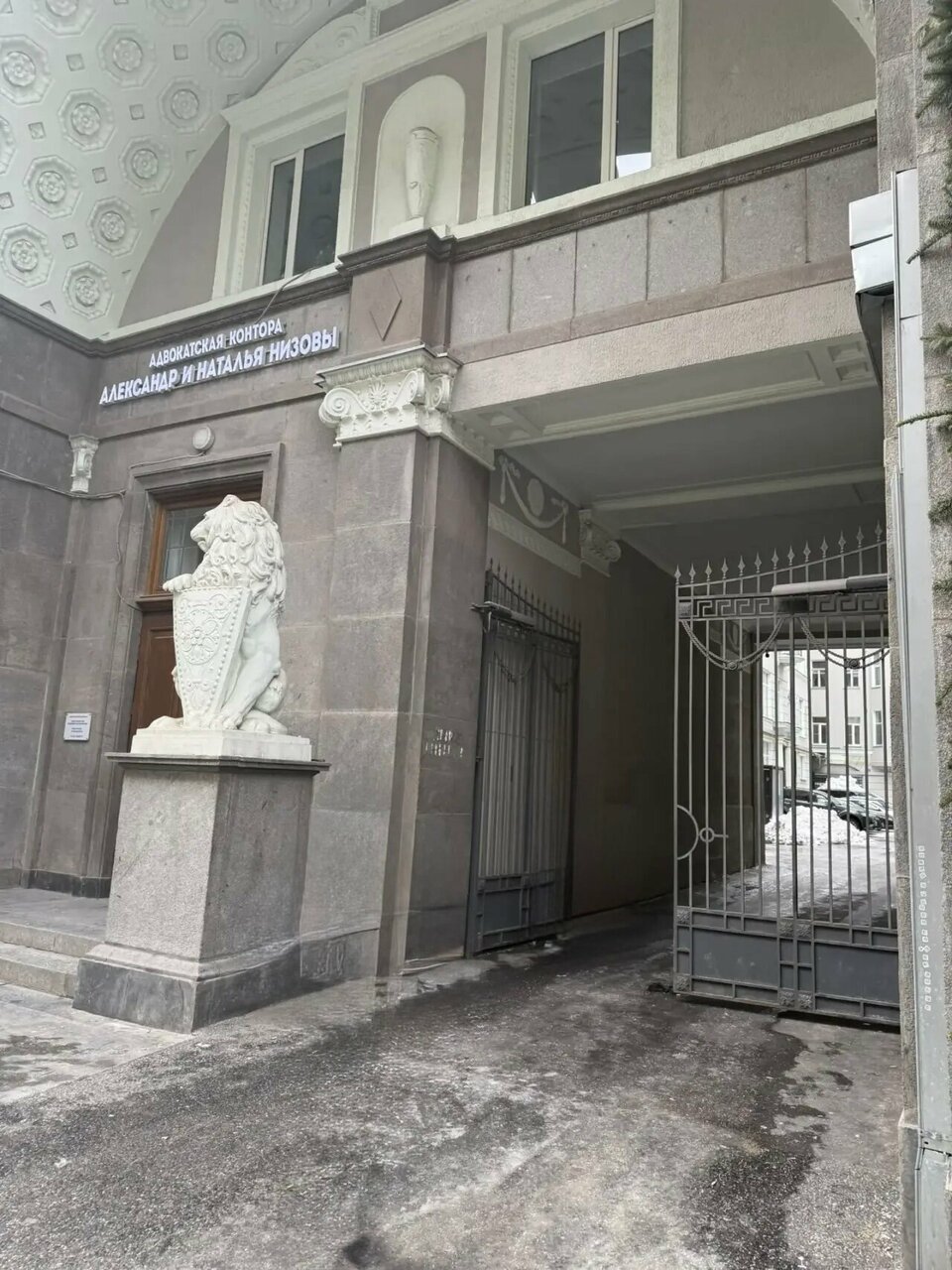 Фото салона