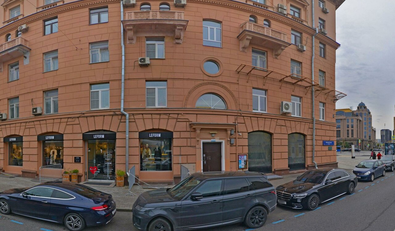 Массаж Бондарев Е.С.