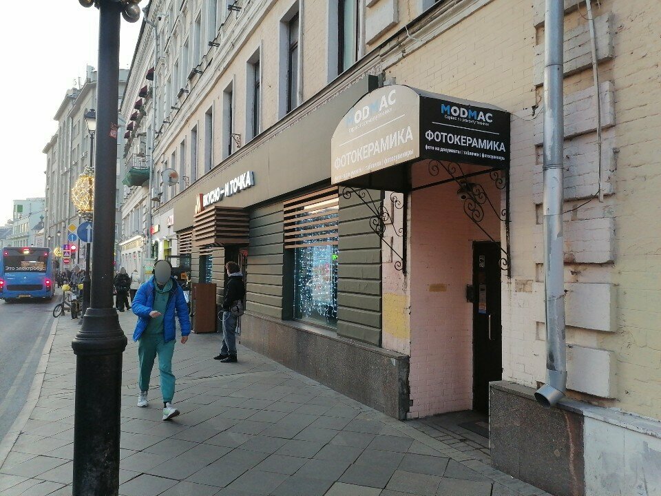 Фото салона