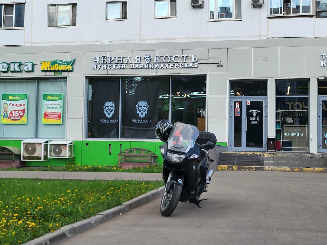 Фото салона