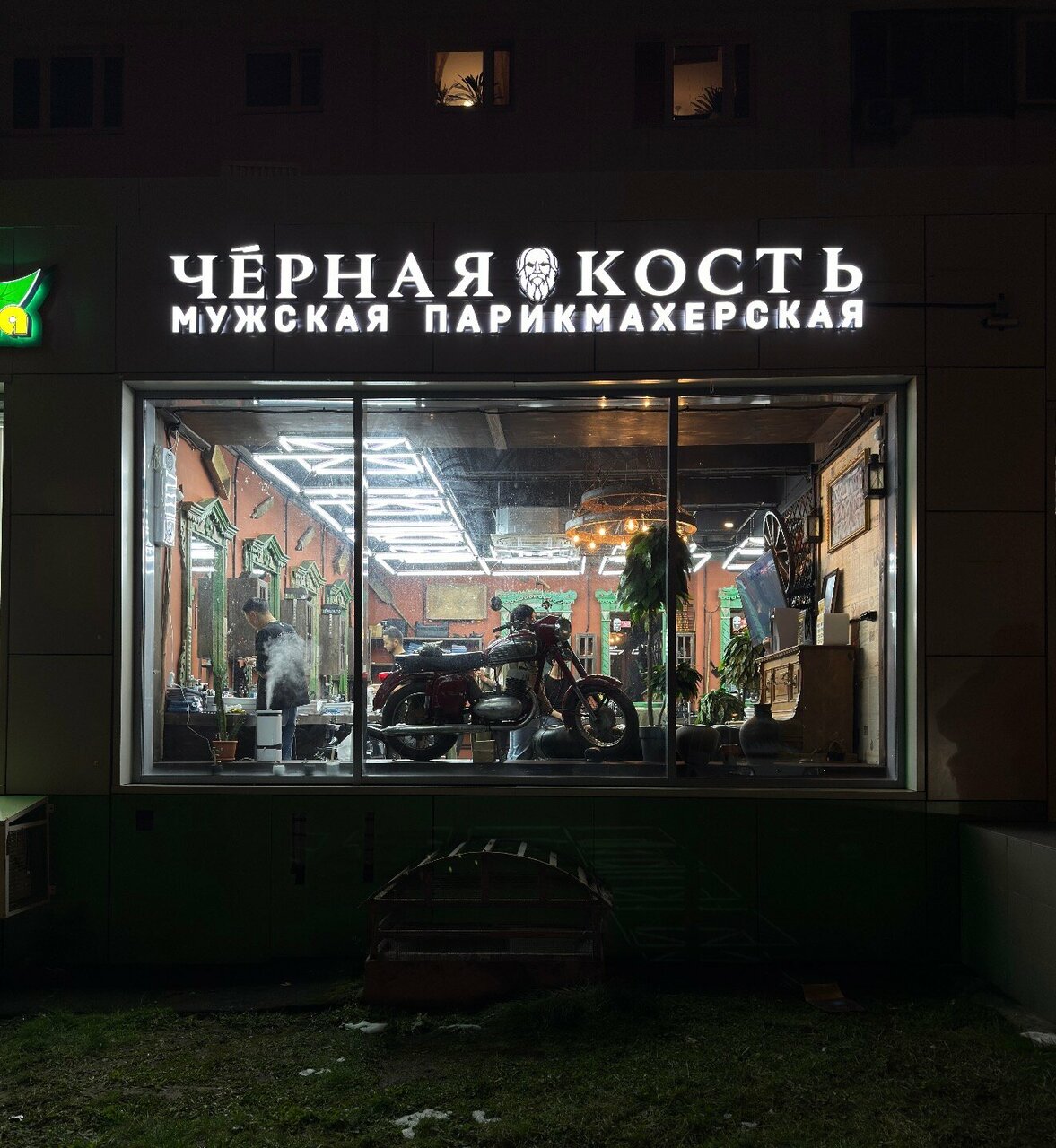 Фото салона