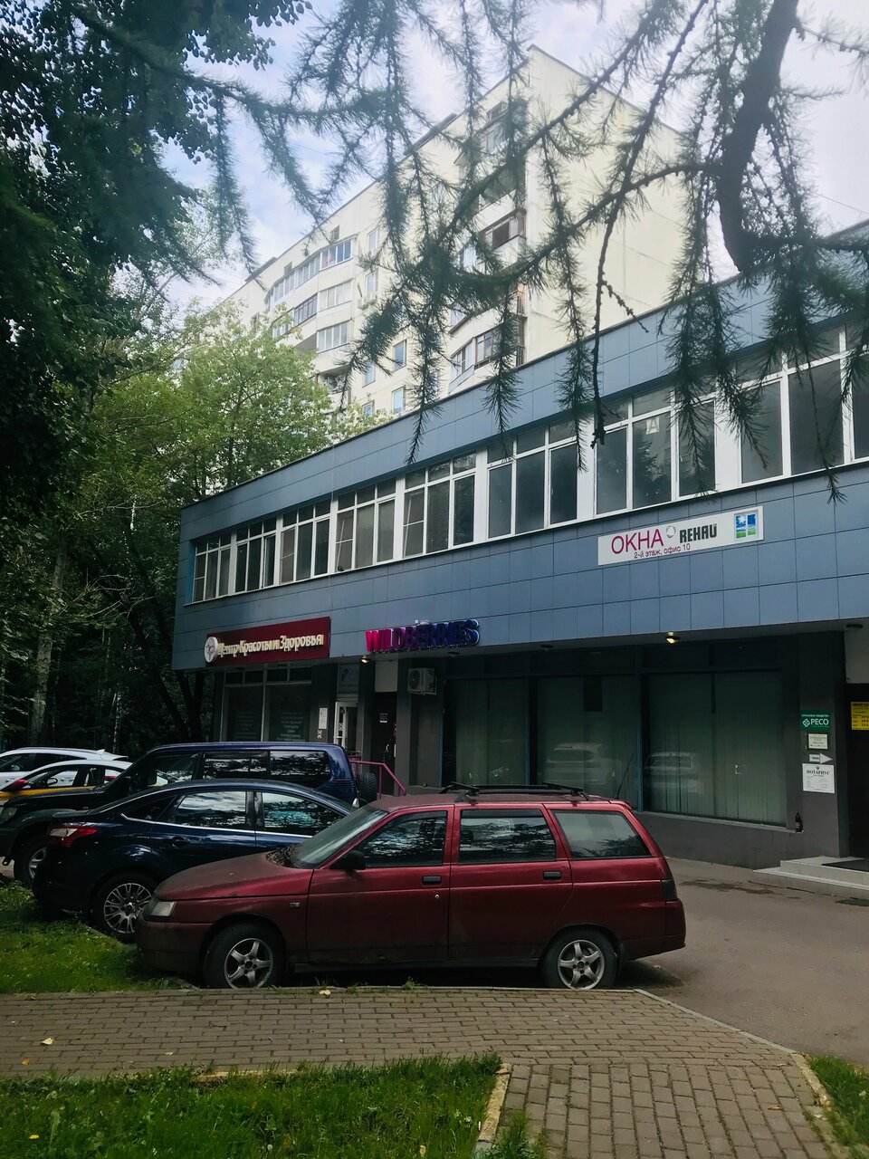 Фото салона