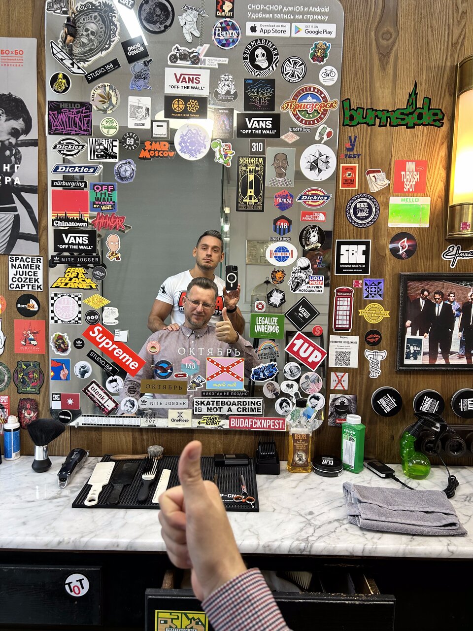 Фото салона