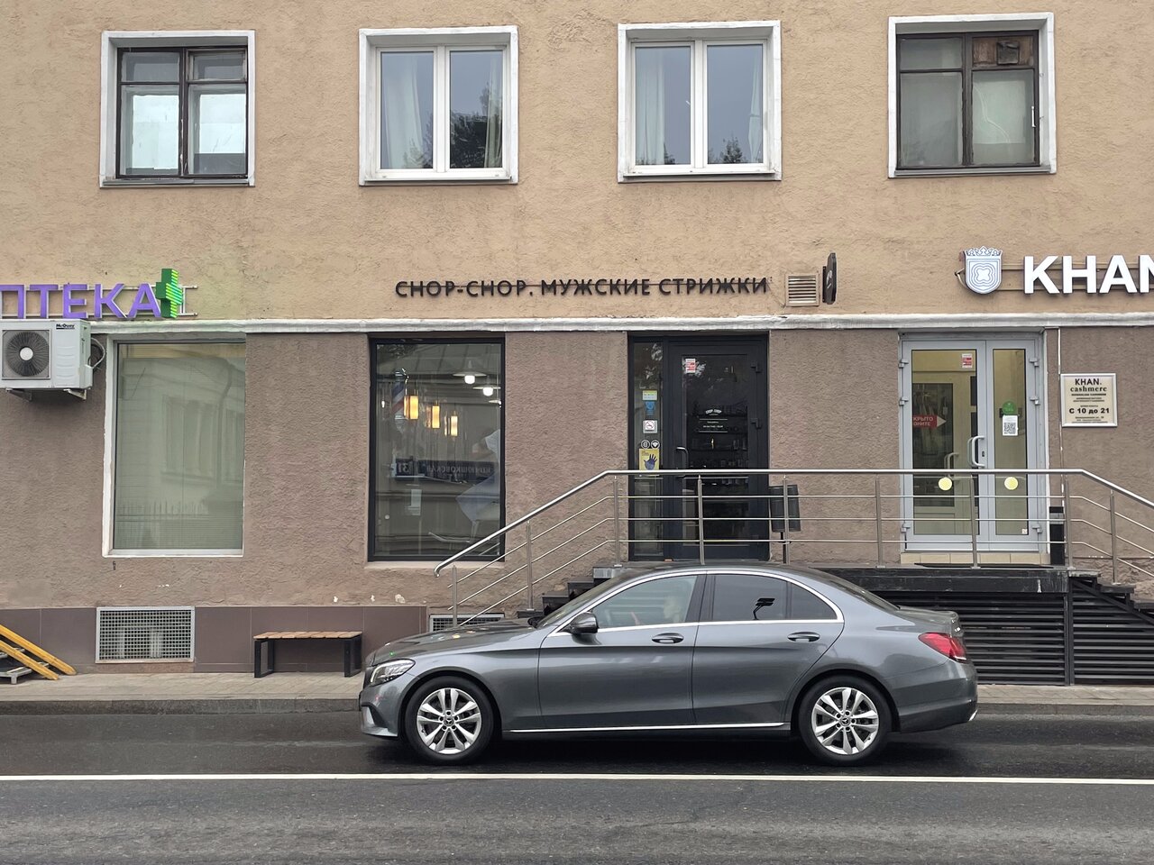 Фото салона