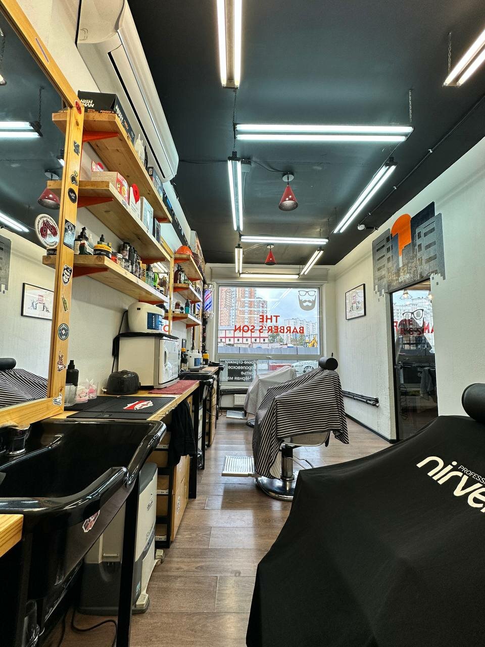 Barber's Son