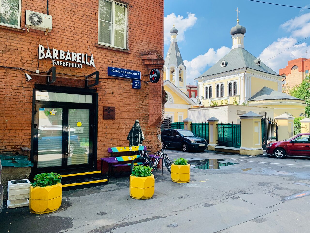 Фото салона
