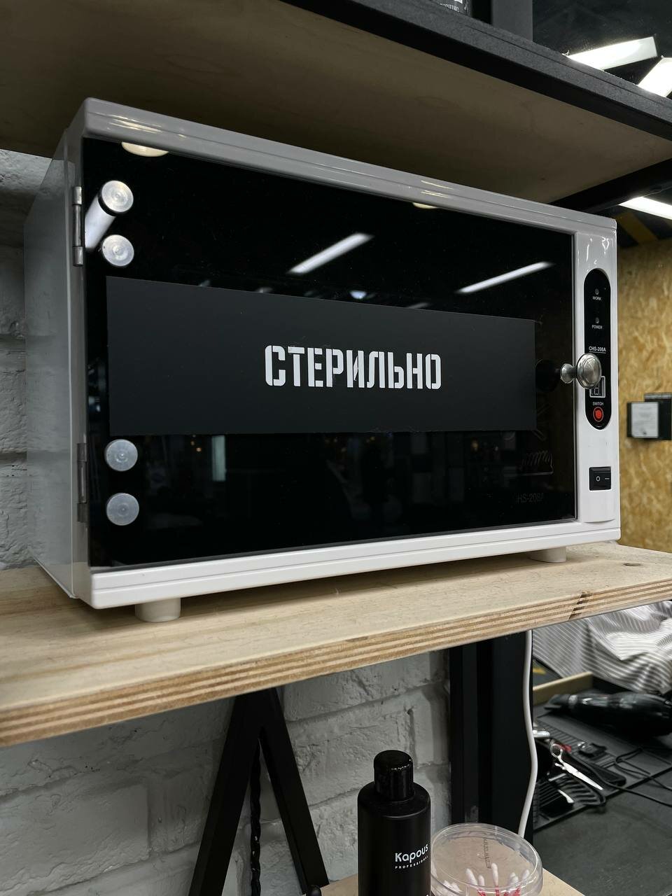 Фото салона