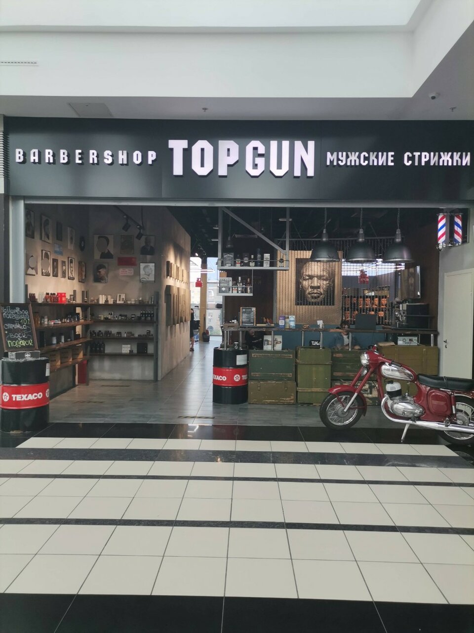 Фото салона