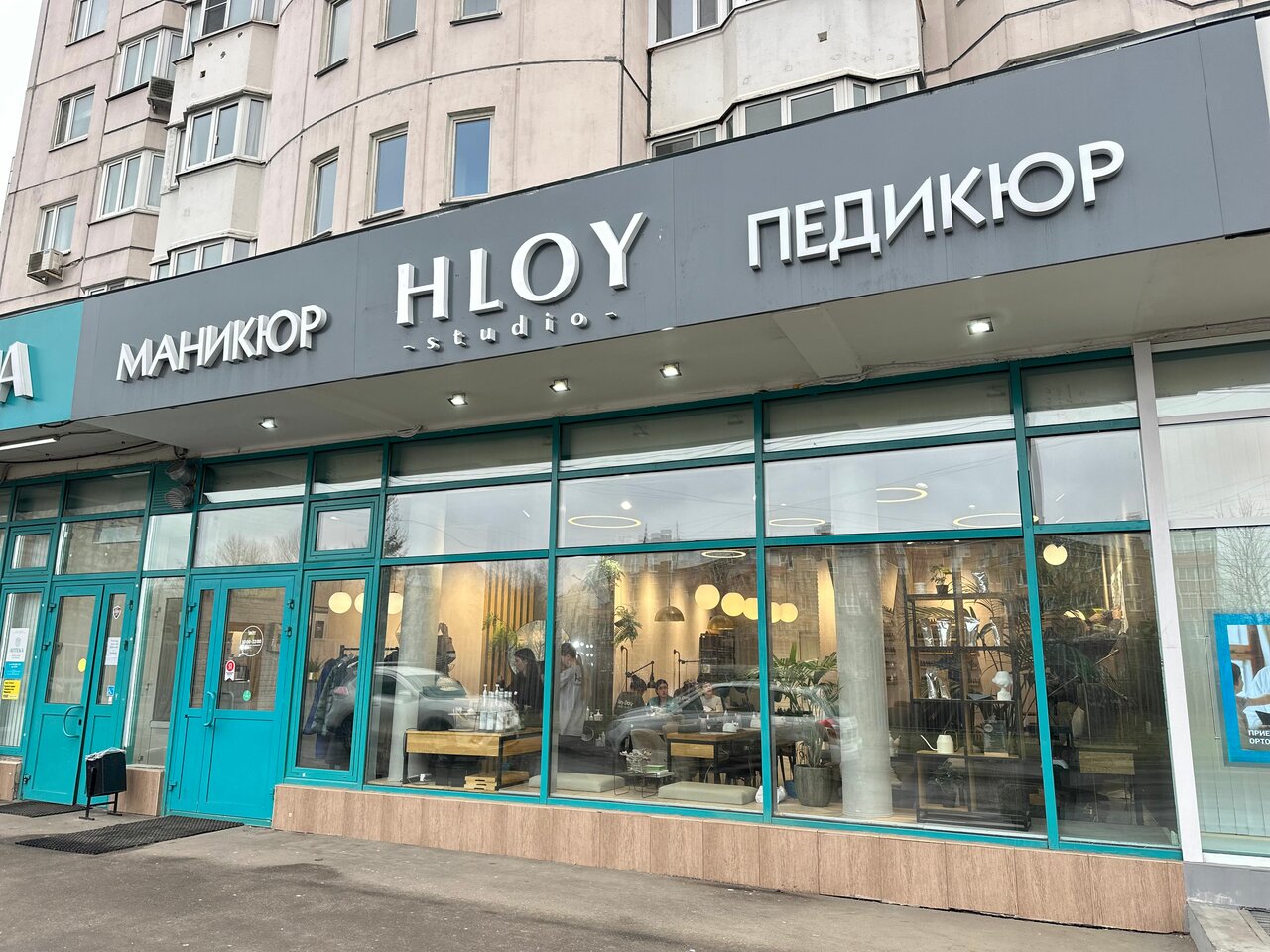 Фото салона