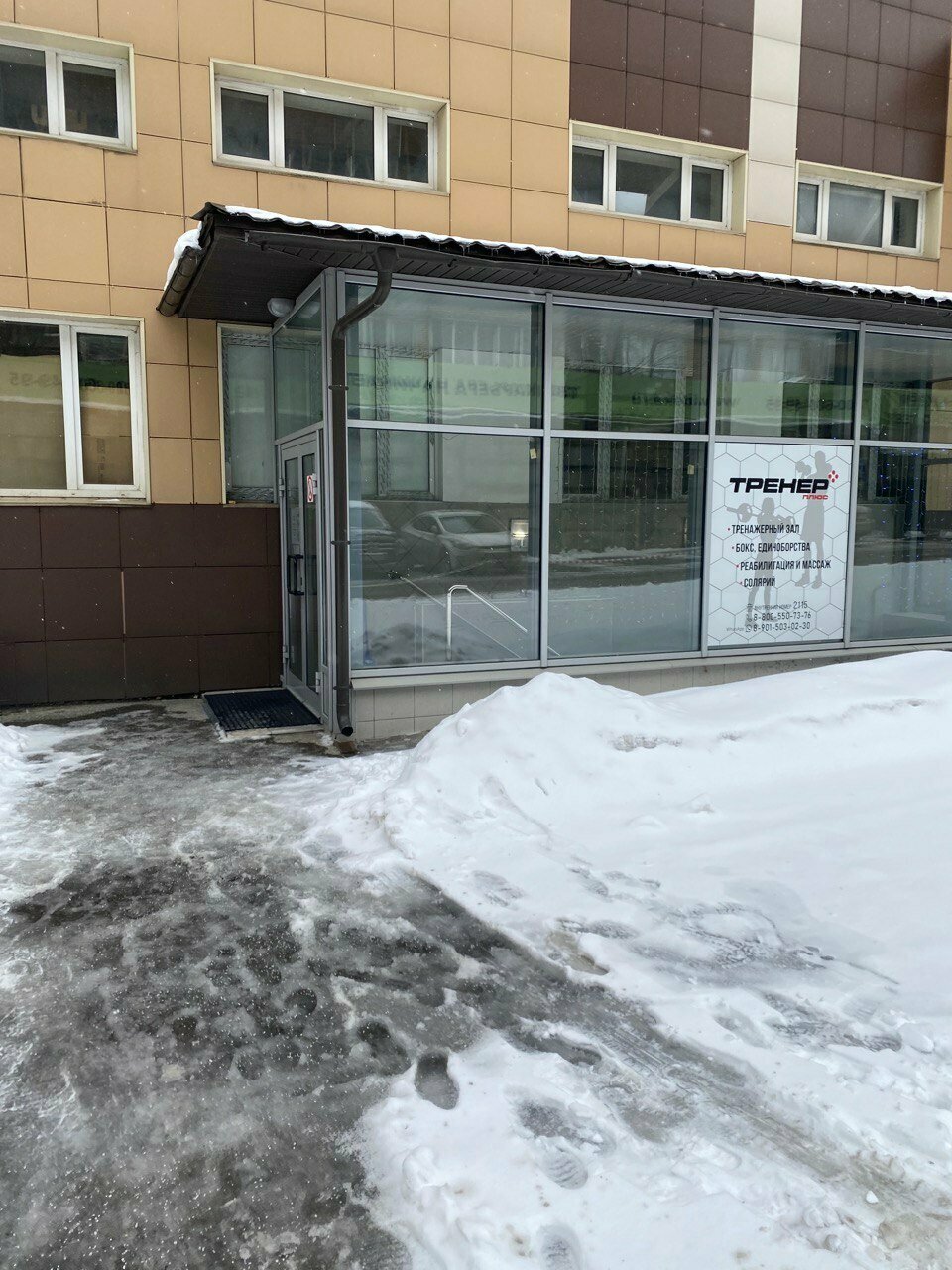 Фото салона