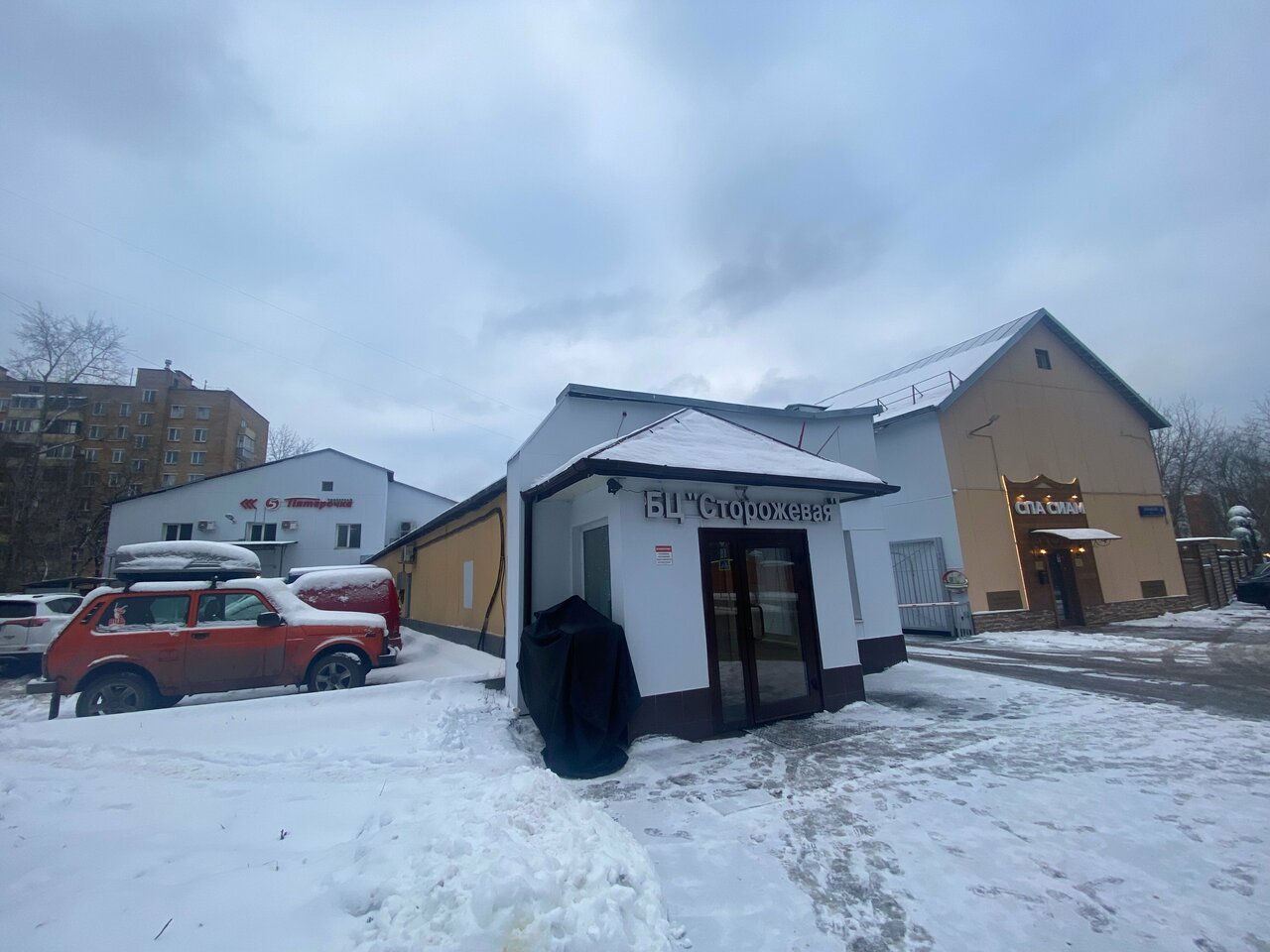 Фото салона