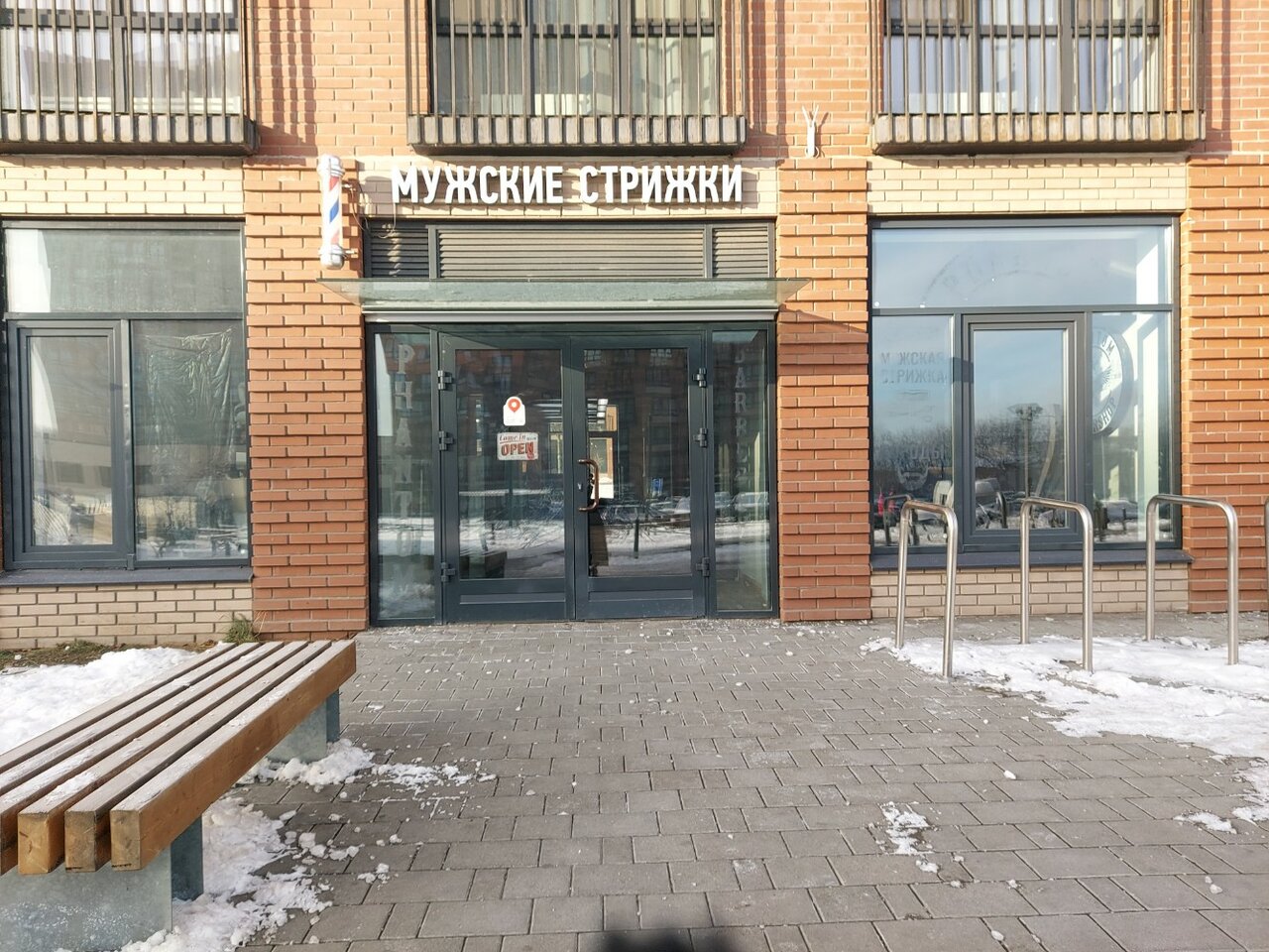 Фото салона