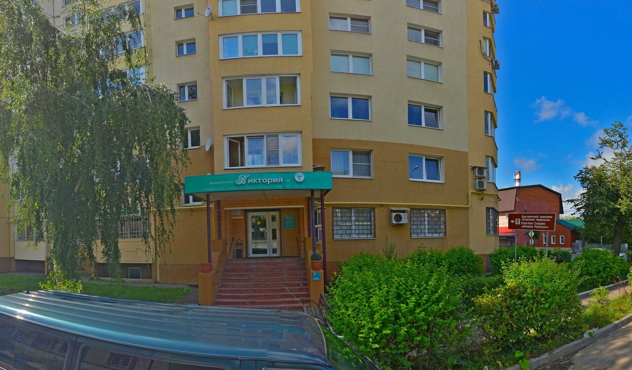 Массажный салон