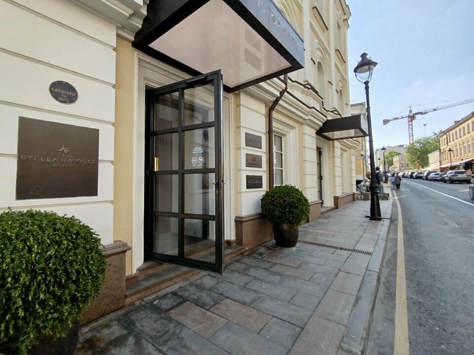 Stella di Mosca by Bvlgari Hotels
