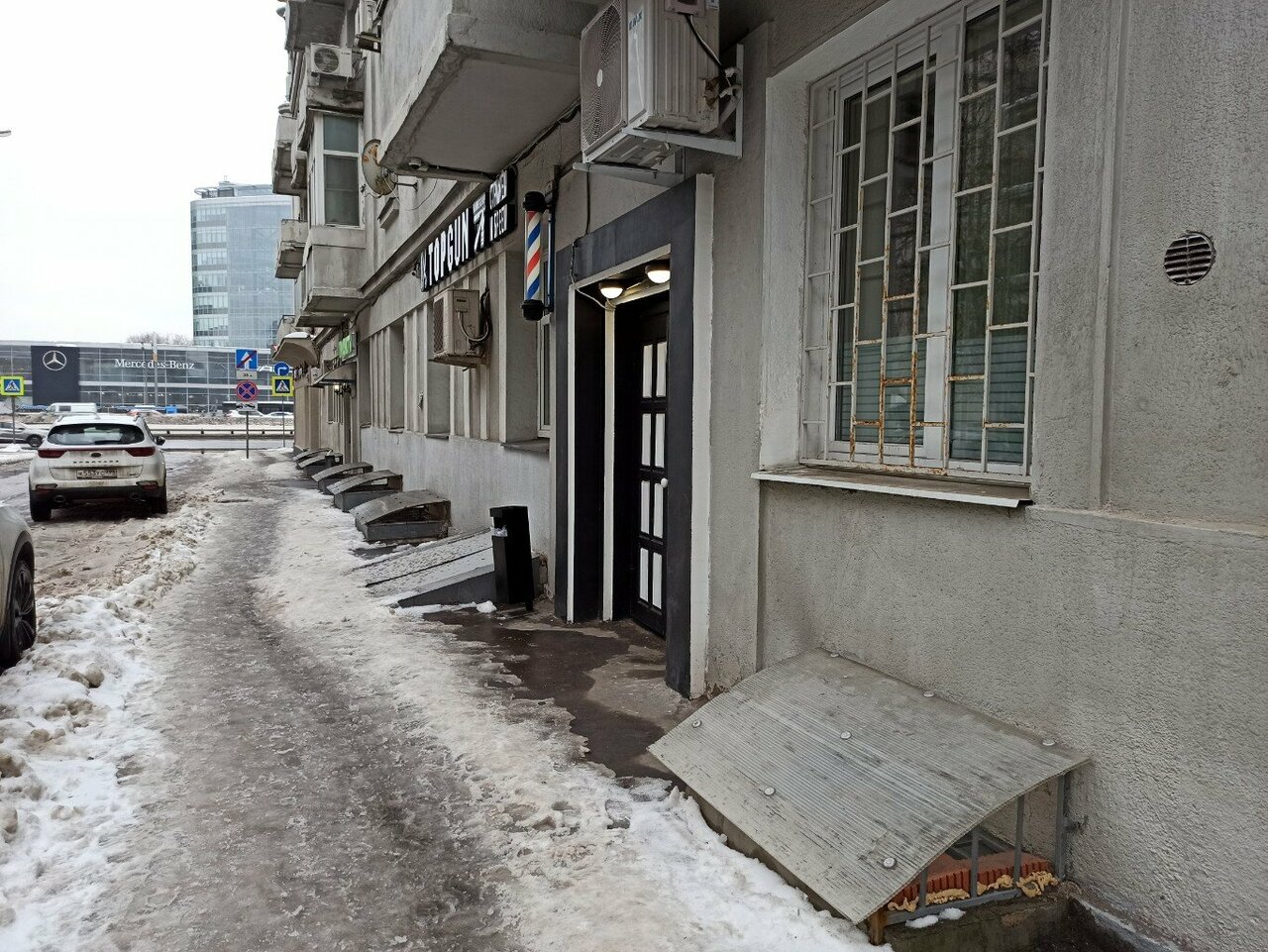 Фото салона