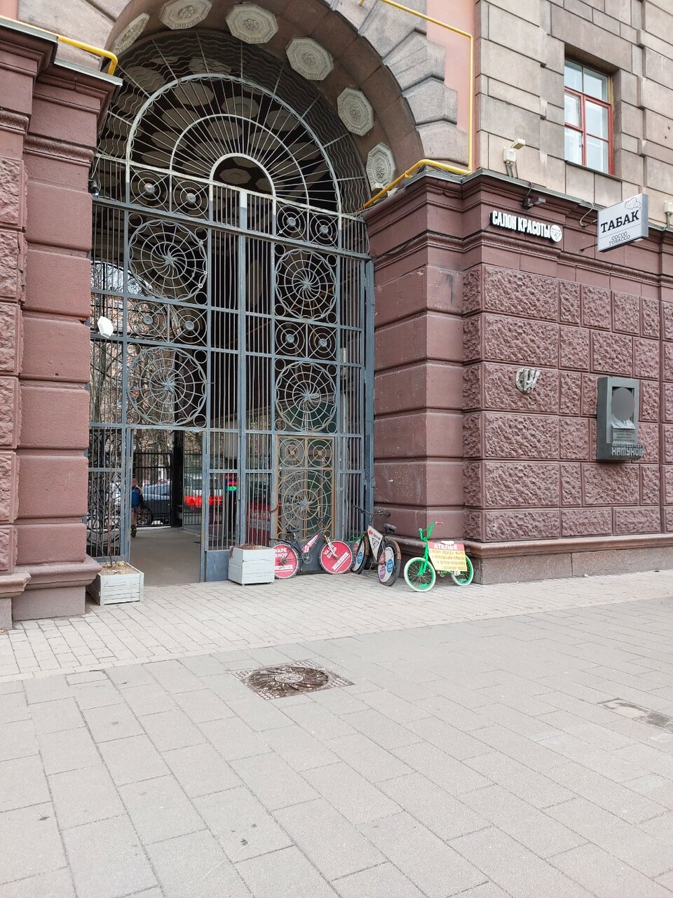 Фото салона