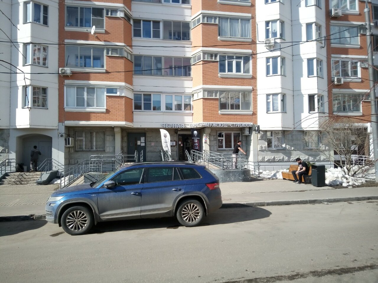Фото салона