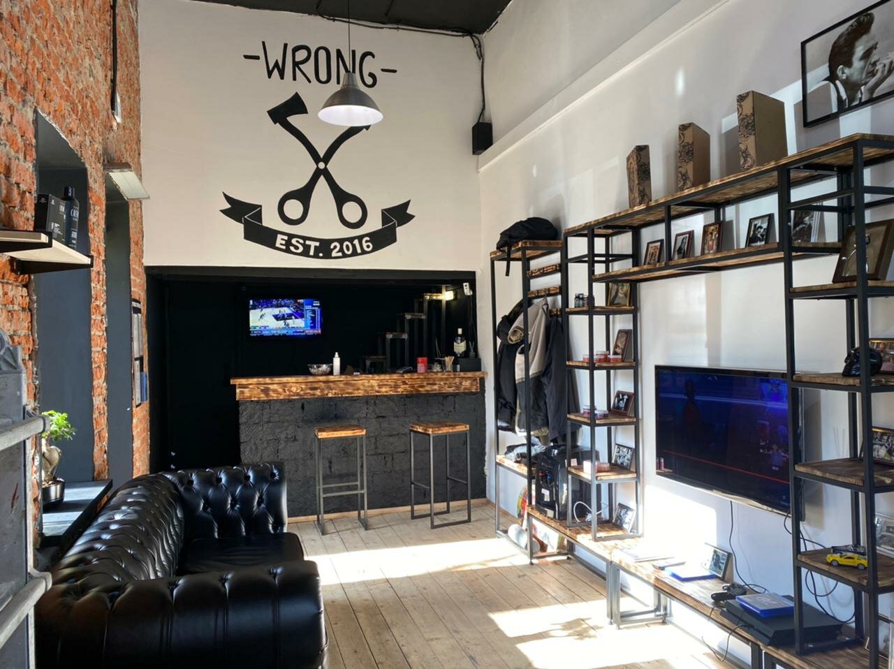 Wrong Barbershop