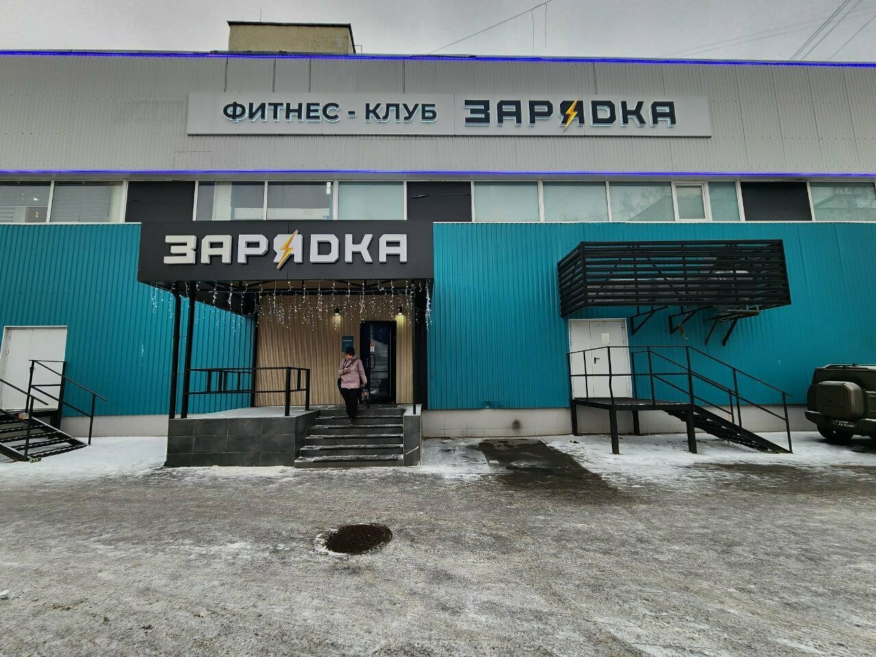 Фото салона
