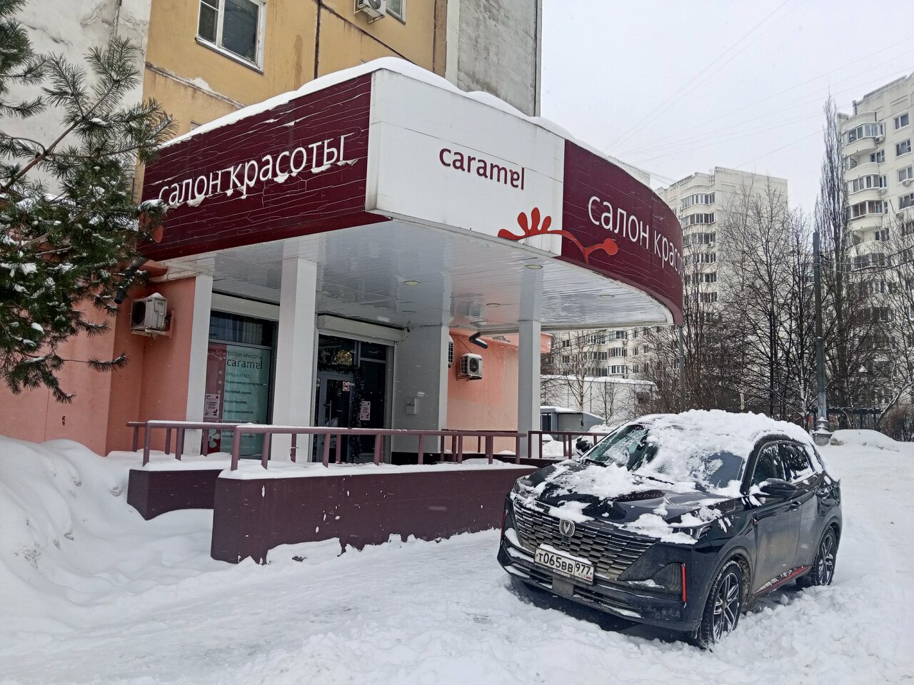 Фото салона