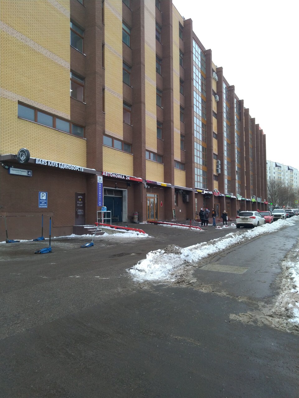 Фото салона