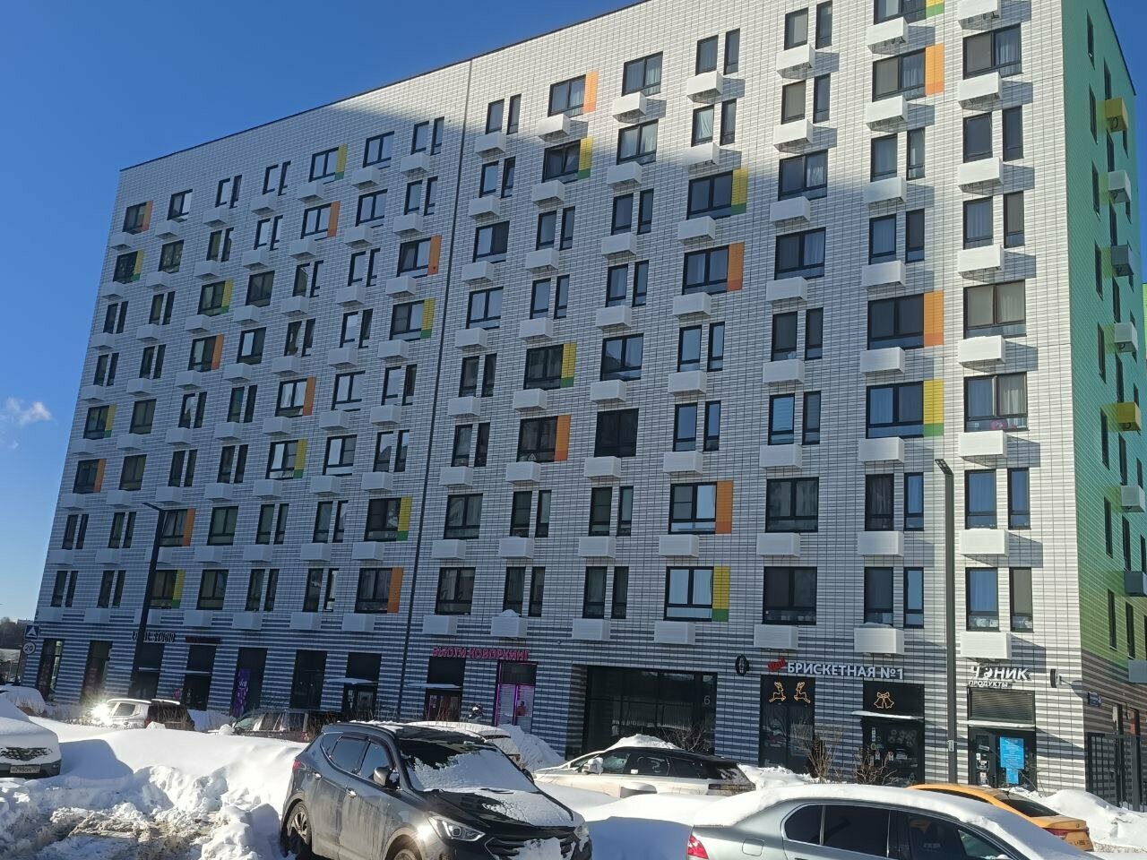 Фото салона