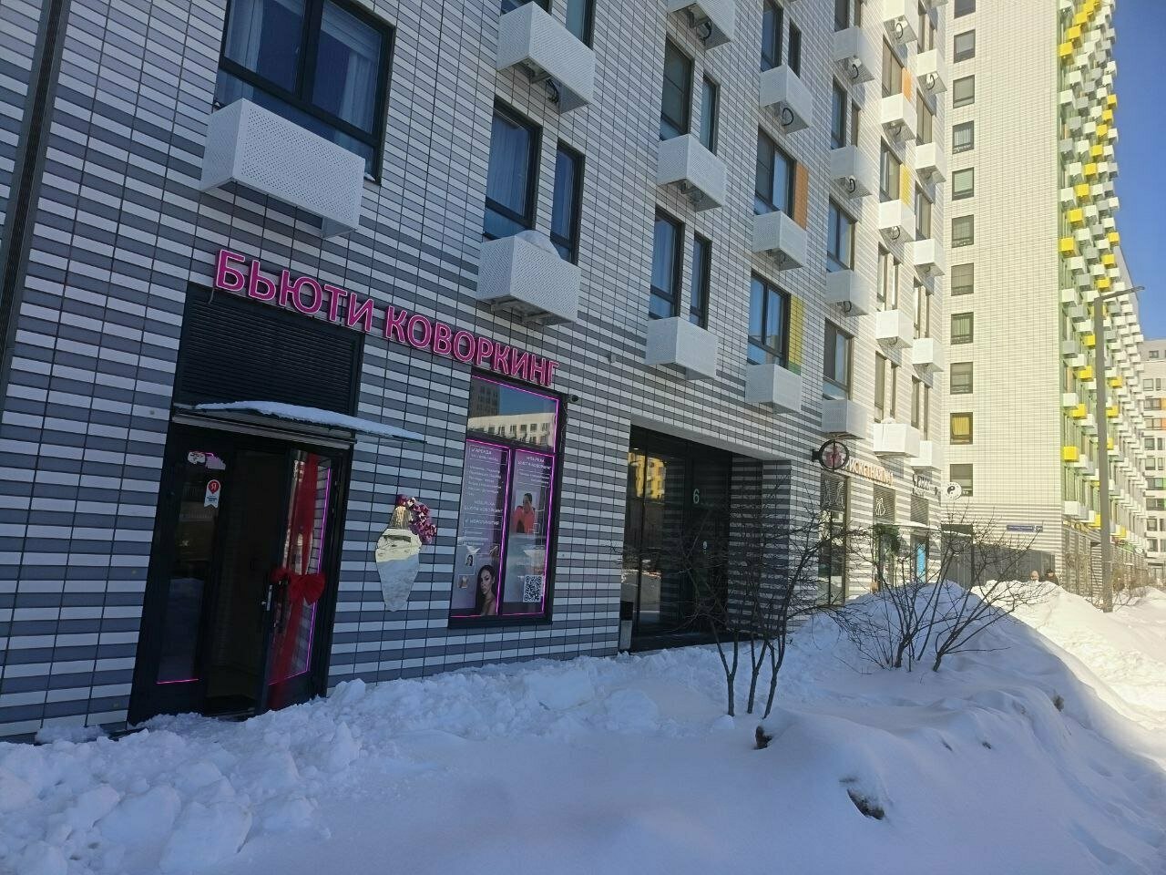Фото салона