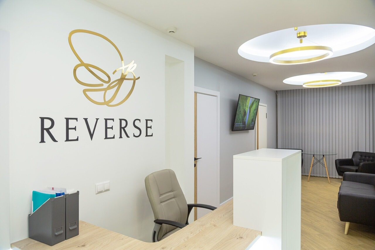Reverse