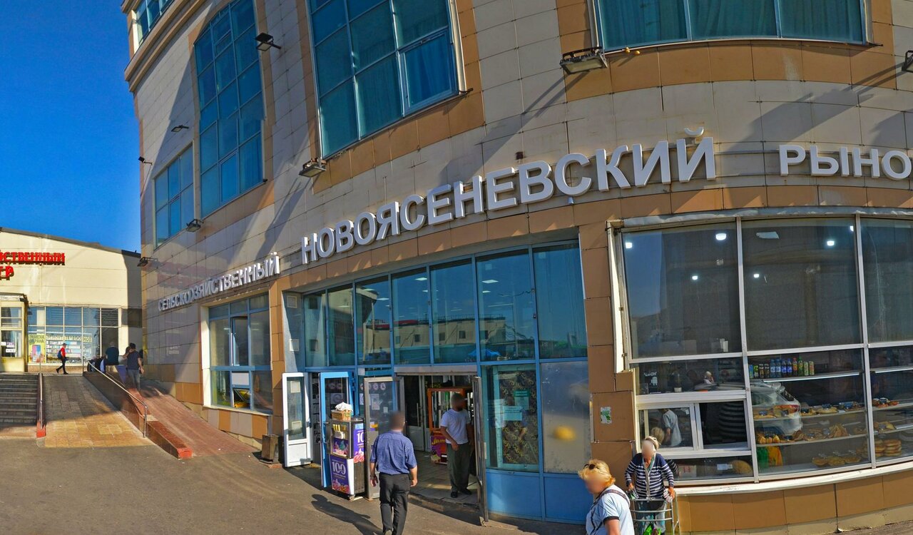 Центр хиджамы