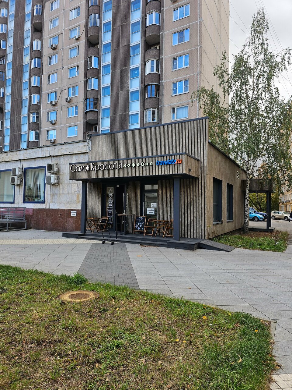 Фото салона