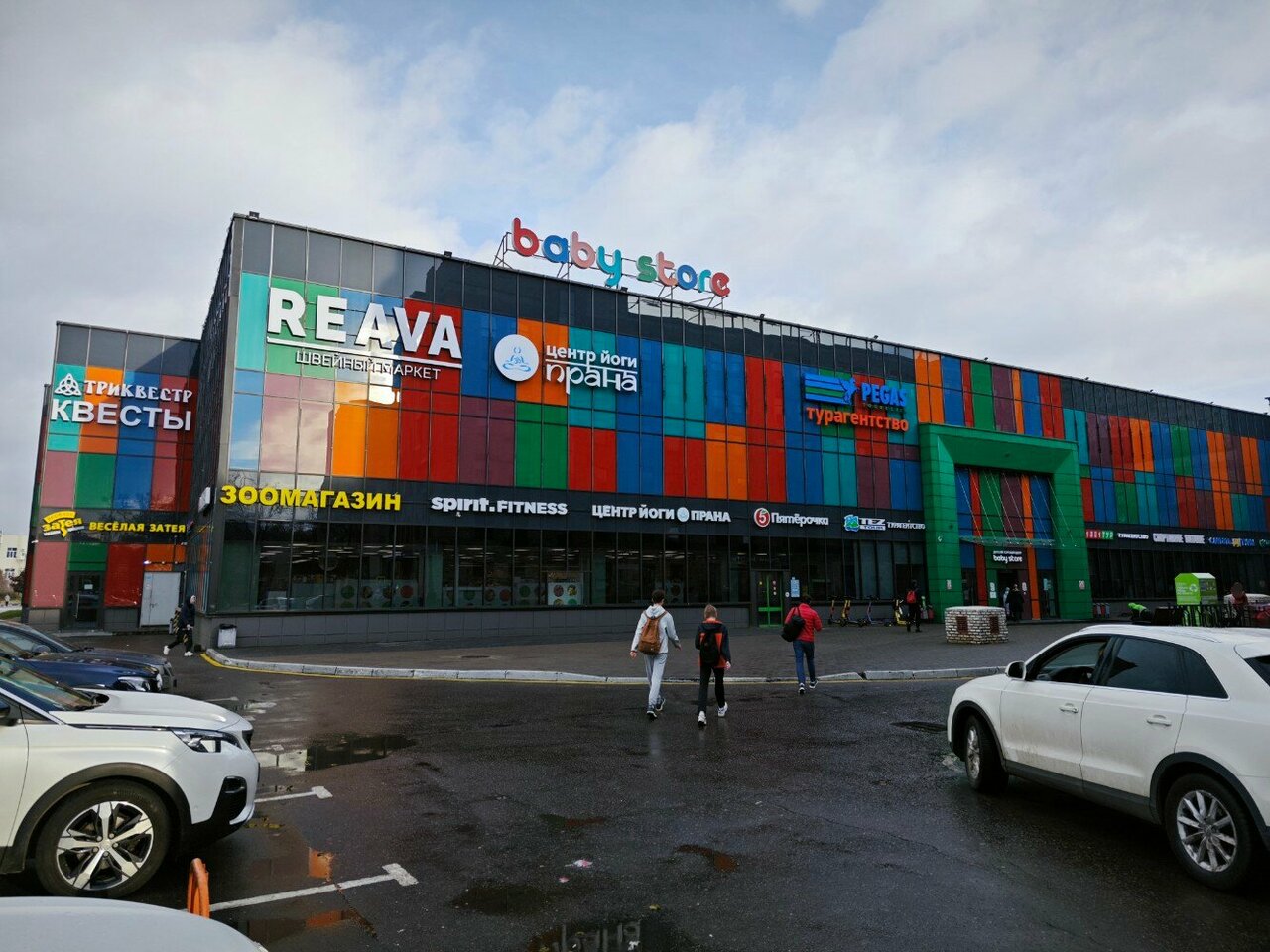 Фото салона