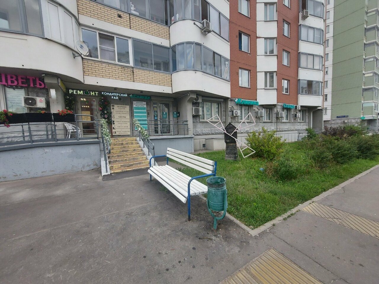 Фото салона