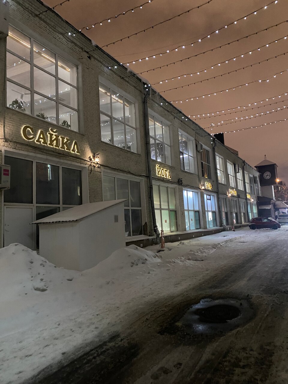 Фото салона