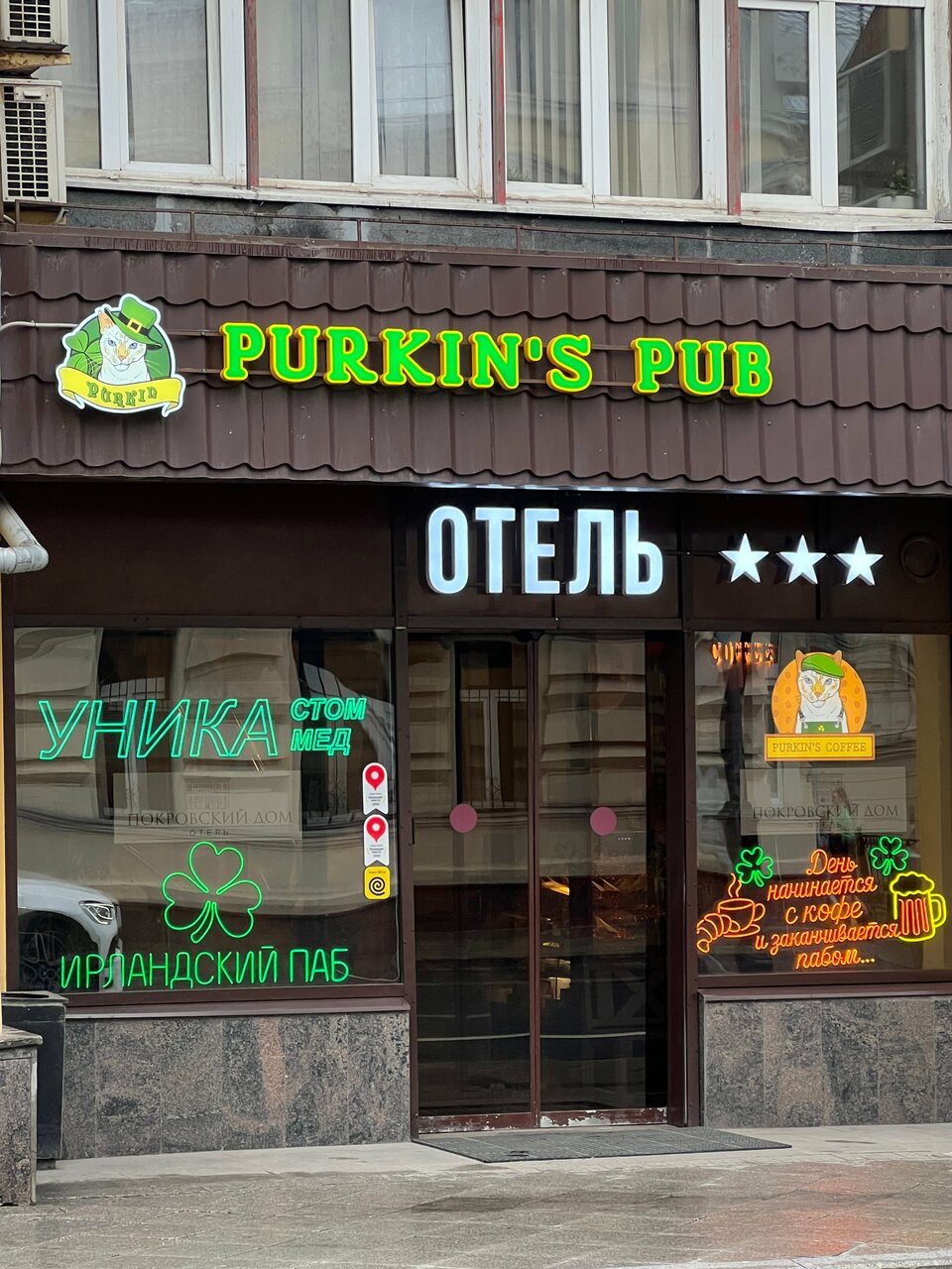 Фото салона