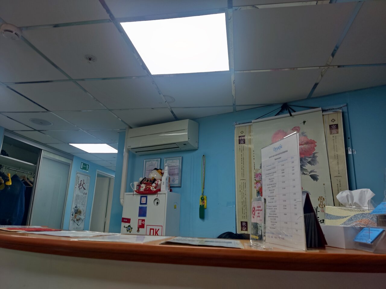 Фото салона