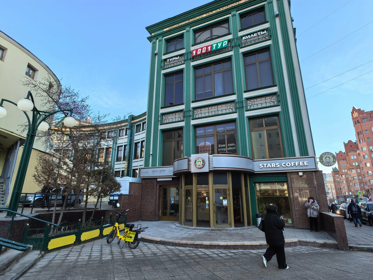 Фото салона