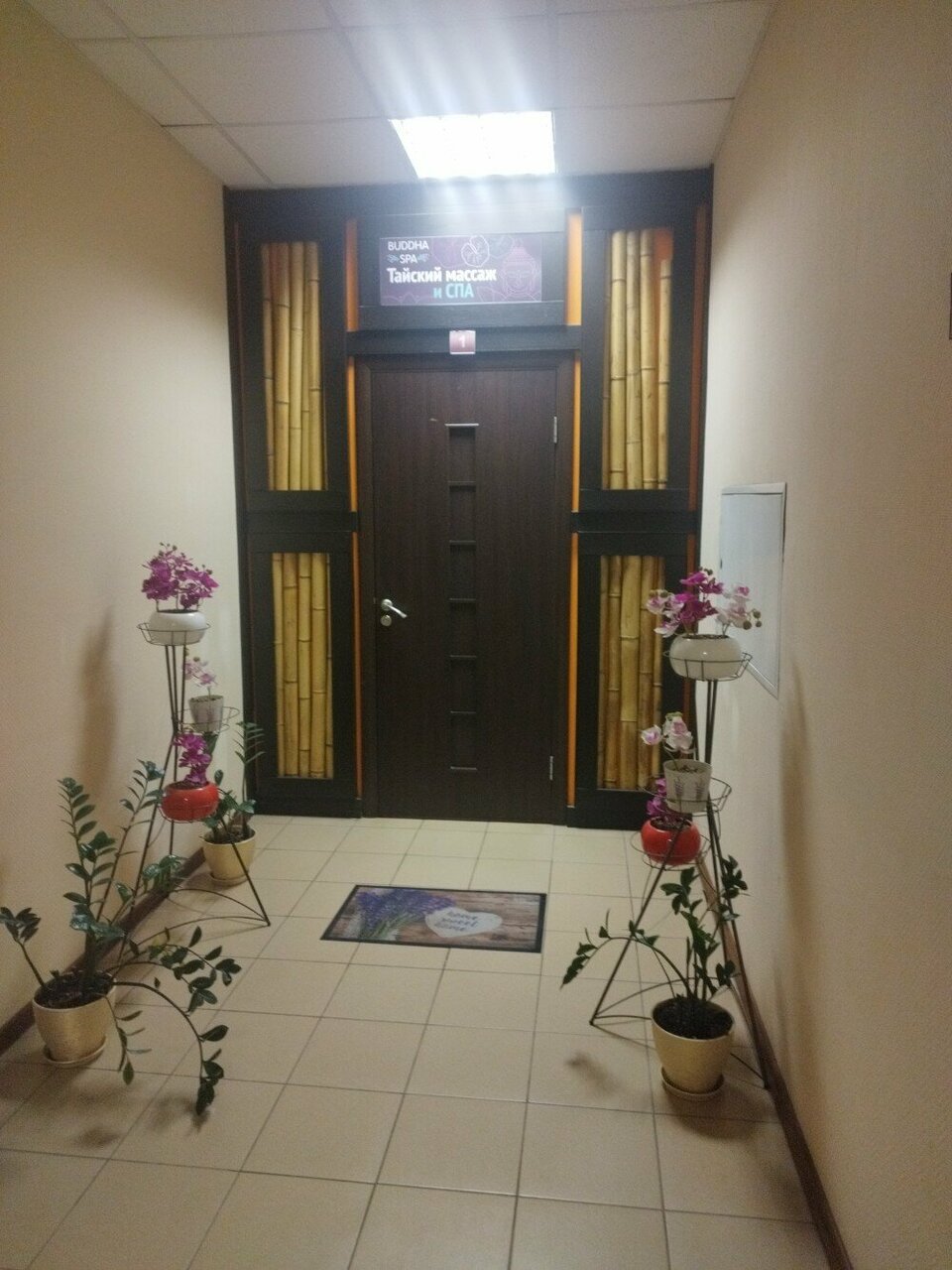 Buddha SPA