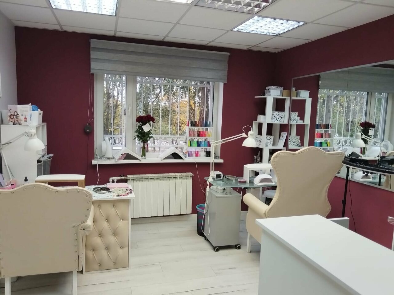 Визард