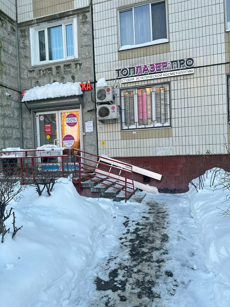 Фото салона