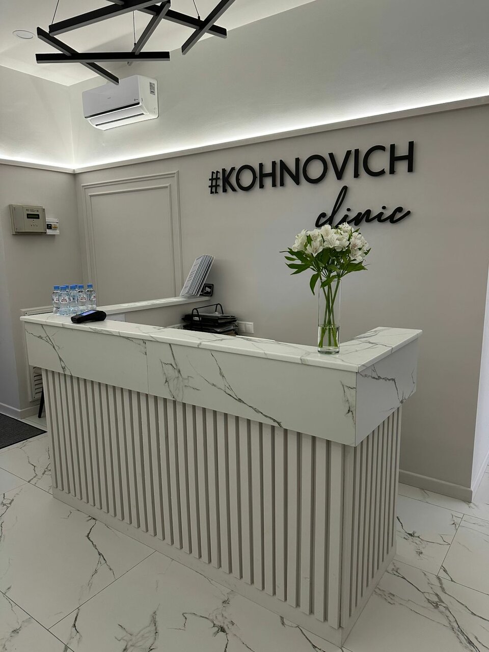 Кохнович Клиник