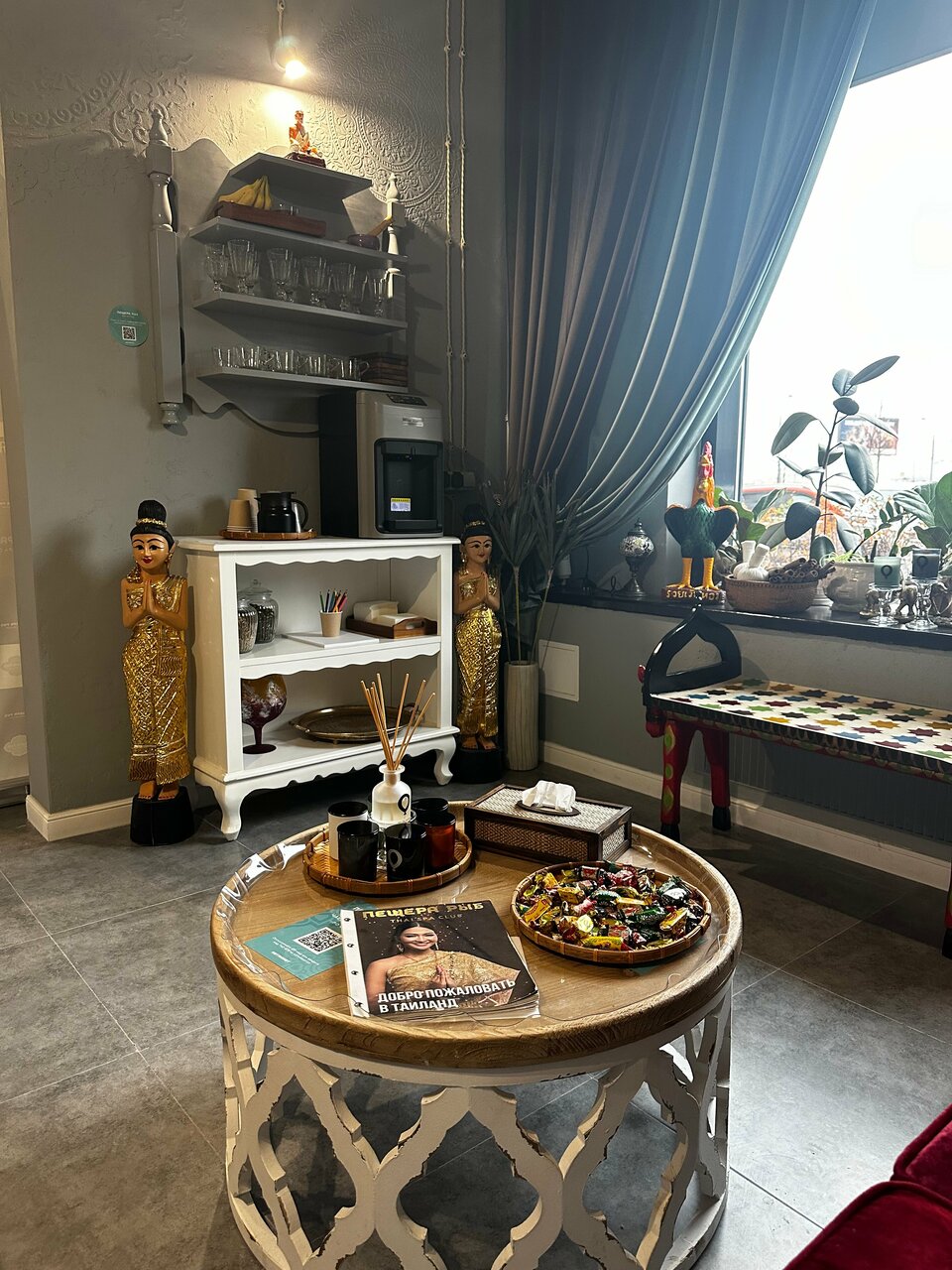 Пещера Рыб Thai Spa Club